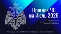 ���� � ���: ����, ����� � ������� �����