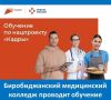 � ��������� ���������� ������� ������� ����������� ���� �� ���������� �������������� ������, � ��� ����� � ���������� � ����������� ������