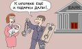 ��������� ������� �������� ������� � ������ �������� �� ������������� ������