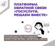 Почему пользоваться ПОС удобно?