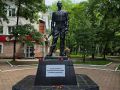 1 июля — День ветеранов боевых действий