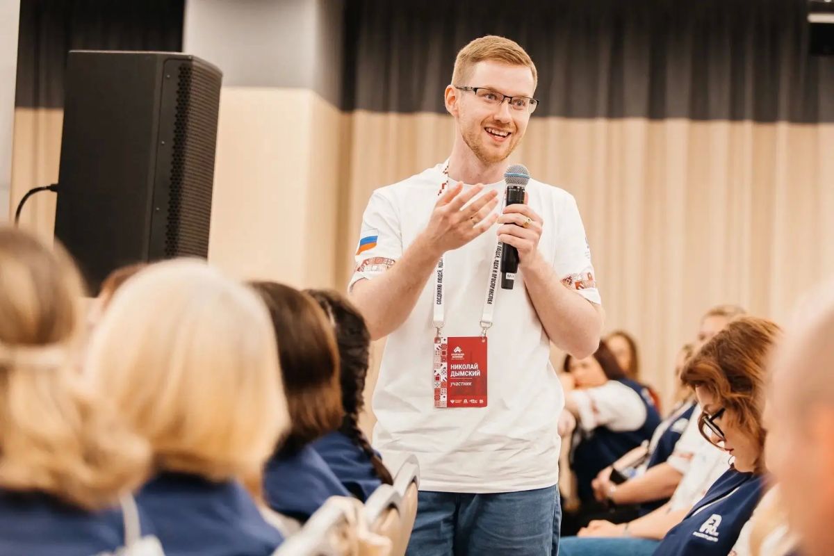 В национальном костюме еврейского народа встретила открытие Всероссийского форума педагог из ЕАО В национальном костюме еврейского народа встретила открытие Всероссийского форума педагог из ЕАО