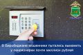 �� ������ �������� �� ��������� ��������������� �� ���������: � ����������� ��������� �������� �������� � ����������� ����� ������� ������