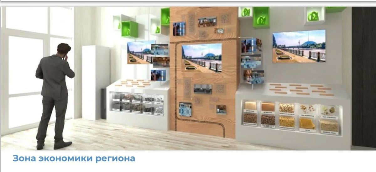 «Территория действий»: ЕАО готовит масштабную экспозицию для инвесторов и гостей ВЭФ «Территория действий»: ЕАО готовит масштабную экспозицию для инвесторов и гостей ВЭФ