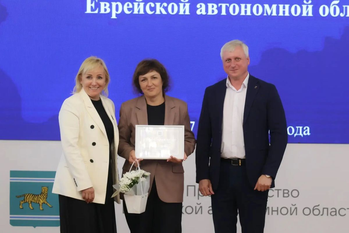 Ремонт дорог, развитие туризма и капитализация территорий: в ЕАО состоялся Совет глав муниципальных образований Ремонт дорог, развитие туризма и капитализация территорий: в ЕАО состоялся Совет глав муниципальных образований