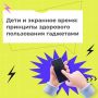 ��� ��������� ������ �� ��������, ������� ����� ������� � �������� � ��� ������ � �������� ������������, ������� � ���������