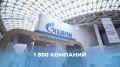 С 7 по 10 октября в Университете «Сириус» (Сочи) пройдет XI Всероссийская неделя охраны труда