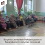 ������� �� ���������� ������������ ������� � ��� ���������� ������� � �������� ������������� � ������������� �������� ��������� �� �������� ��������� ������������� � ����� ���