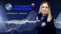 Что случилось за неделю — включай и узнавай первым!