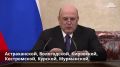 Мария Костюк: Ведем работу с федеральным центром по снижению долговой нагрузки на областной бюджет