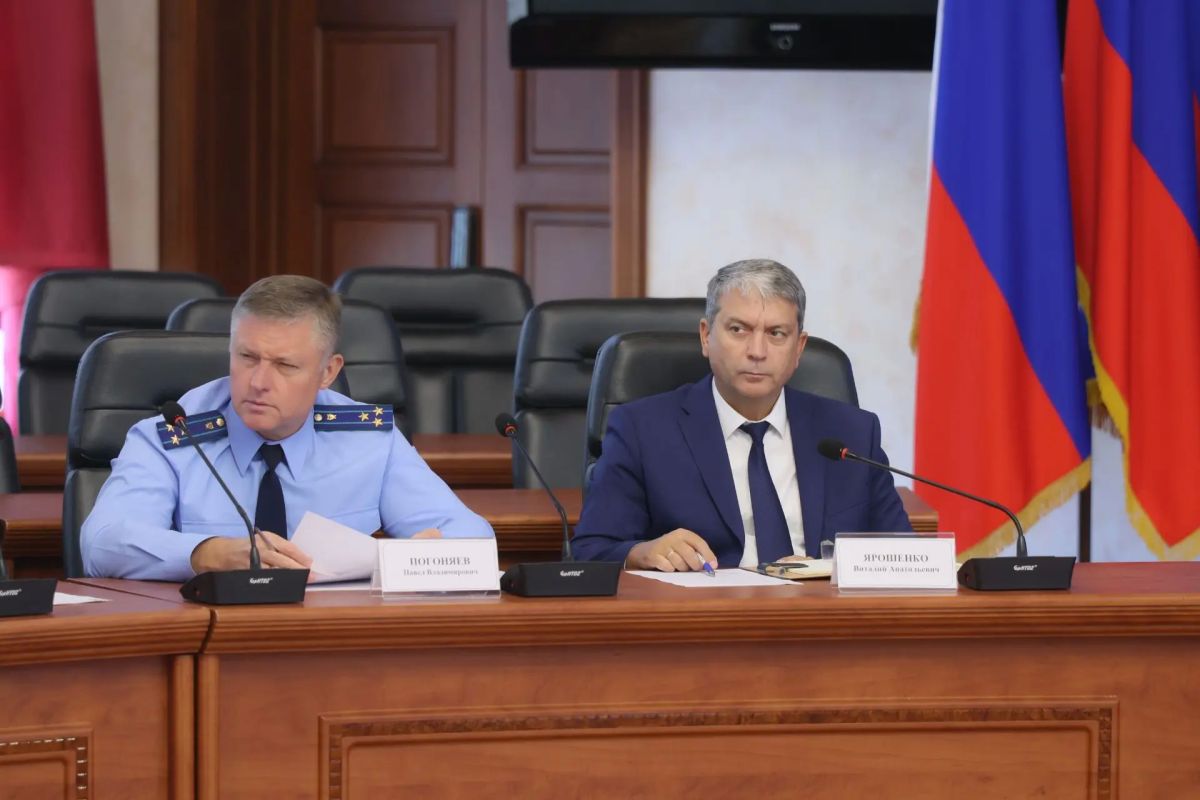 Обеспечение правопорядка в регионе обсудили на совещании в правительстве ЕАО Обеспечение правопорядка в регионе обсудили на совещании в правительстве ЕАО