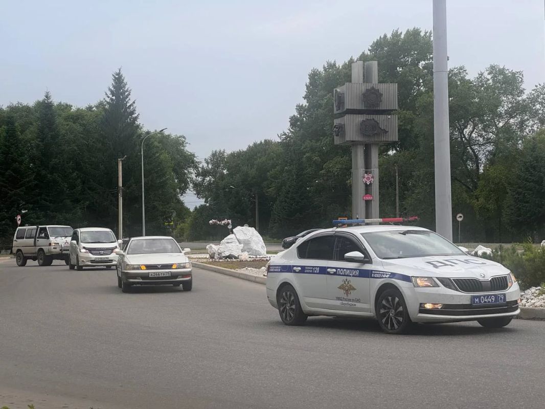 День ГИБДД отмечают в Биробиджане День ГИБДД отмечают в Биробиджане