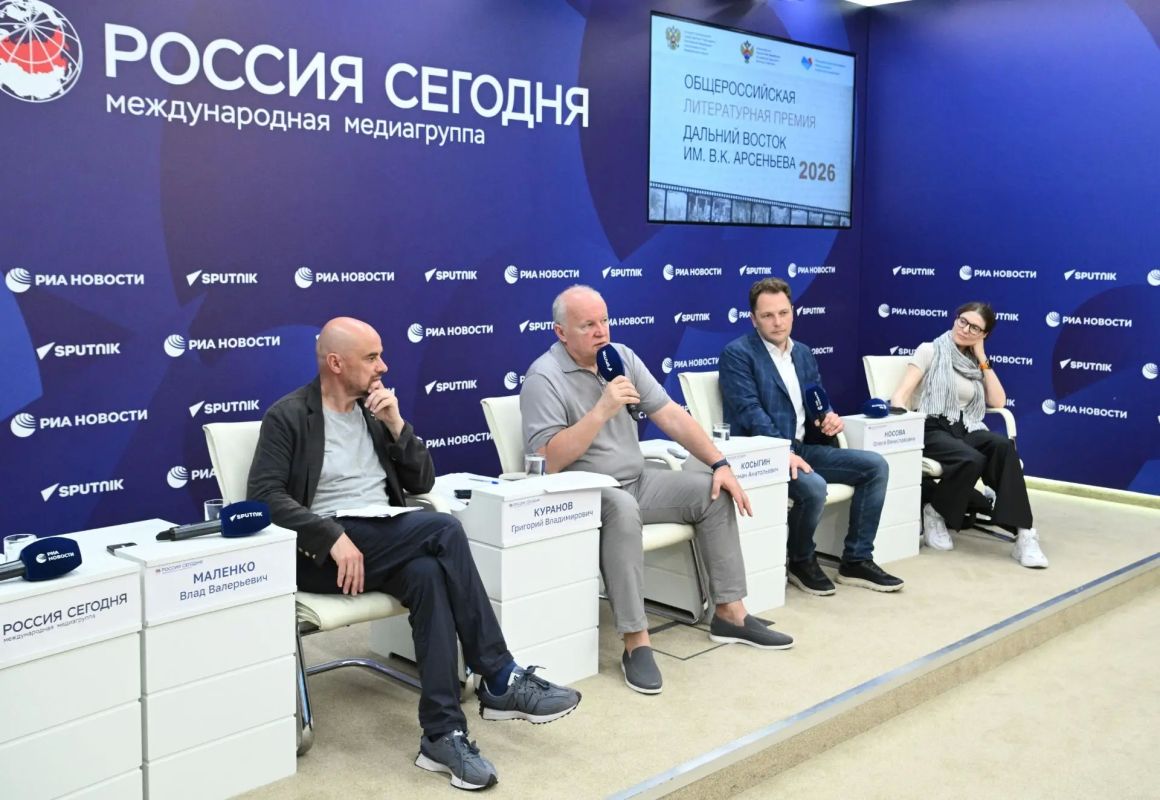 Премия «Дальний Восток» имени В.К. Арсеньева побила рекорд по количеству авторов-участников Премия «Дальний Восток» имени В.К. Арсеньева побила рекорд по количеству авторов-участников