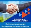 02 ���� 2026 ���� ���������� ��������� ���������������� �������� �� �������� ����������� � ������������� ����������� ���������� �� ���������� ��������� ���������� �������, �� ������� ���� ����������� 56 ������ �������������...