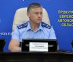 В прокуратуре области состоялось межведомственное совещание по вопросам помощи семьям с детьми и профилактики социального сиротства
