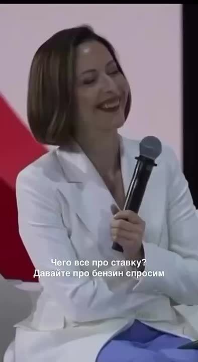 На Финансовом конгрессе Банка России встретили смехом вопрос о топливном кризисе
