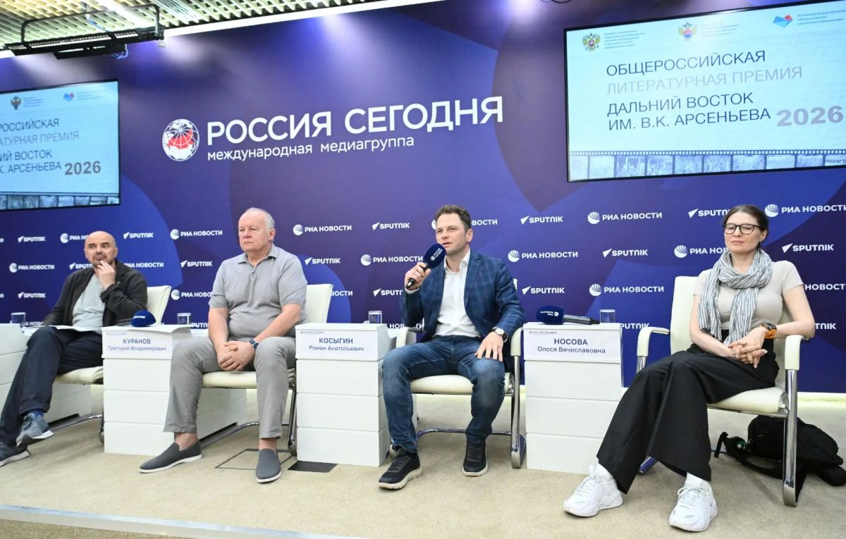 Премия «Дальний Восток» имени В.К. Арсеньева побила рекорд по количеству авторов-участников Премия «Дальний Восток» имени В.К. Арсеньева побила рекорд по количеству авторов-участников