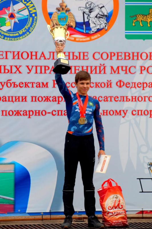 В Биробиджане завершились межрегиональные соревнования по пожарно-спасательному спорту на Кубок Федерации В Биробиджане завершились межрегиональные соревнования по пожарно-спасательному спорту на Кубок Федерации