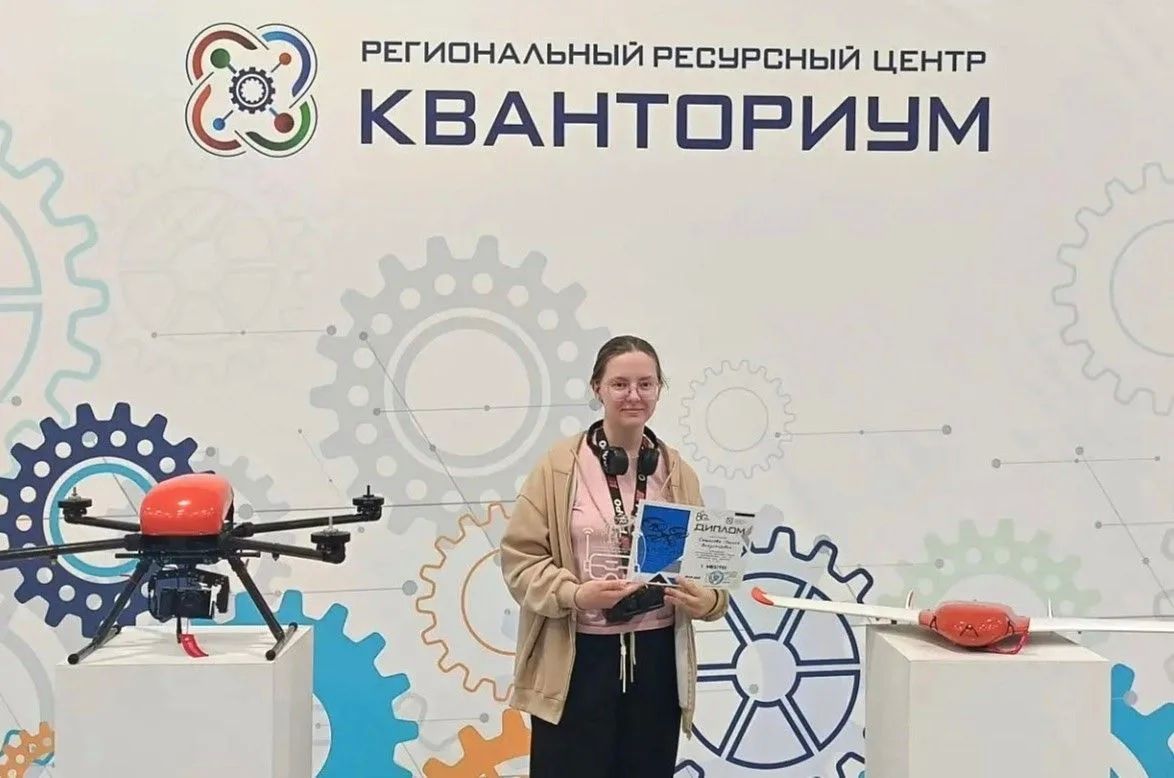 Золото фестиваля БПЛА привезла в Биробиджан кванторианка Полина Сафонова