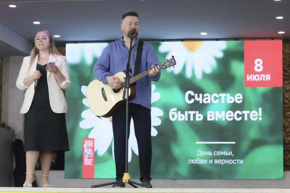 Мария Костюк: В преддверии Дня семьи, любви и верности провели в ЕАО I Семейный фестиваль «Счастье быть вместе» Мария Костюк: В преддверии Дня семьи, любви и верности провели в ЕАО I Семейный фестиваль «Счастье быть вместе»