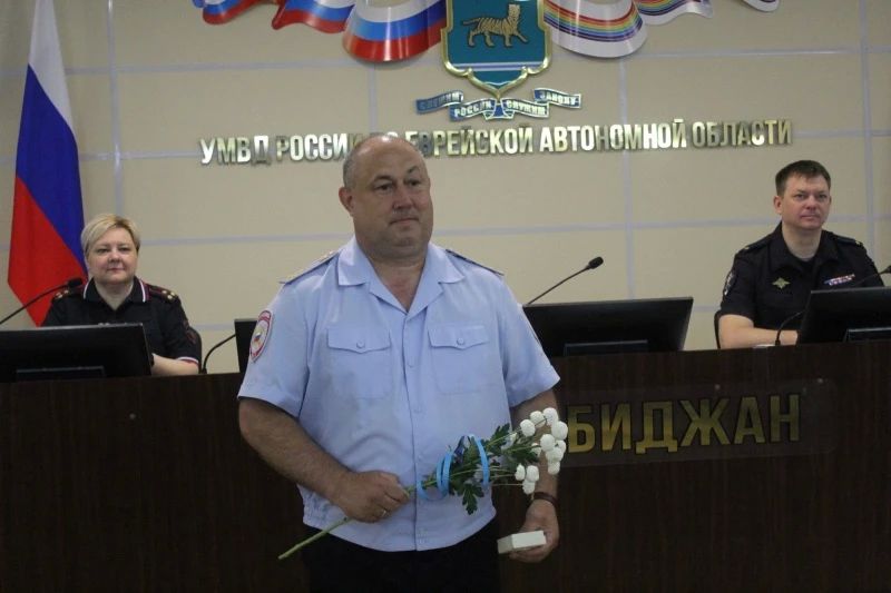 День финансово-экономических подразделений отметили в УМВД России по ЕАО День финансово-экономических подразделений отметили в УМВД России по ЕАО