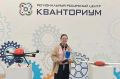Первое место заняла биробиджанка Полина Сафонова на фестивале БПЛА на Сахалине