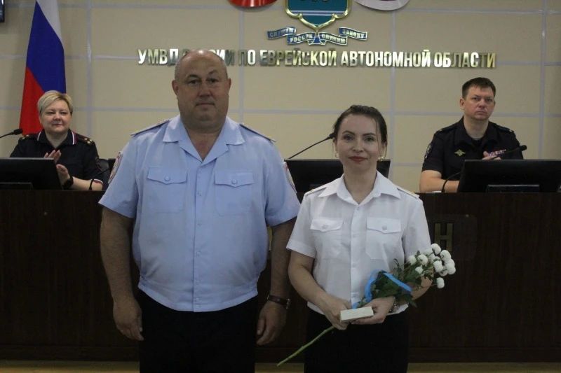День финансово-экономических подразделений отметили в УМВД России по ЕАО День финансово-экономических подразделений отметили в УМВД России по ЕАО