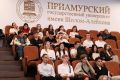ФГБОУ «Приамурский государственный университет имени Шолом-Алейхема» объявляет набор на бюджетной основе по программе бакалавриата «Организация работы с молодёжью» (профиль - Социальная архитектура и технологии работы с...