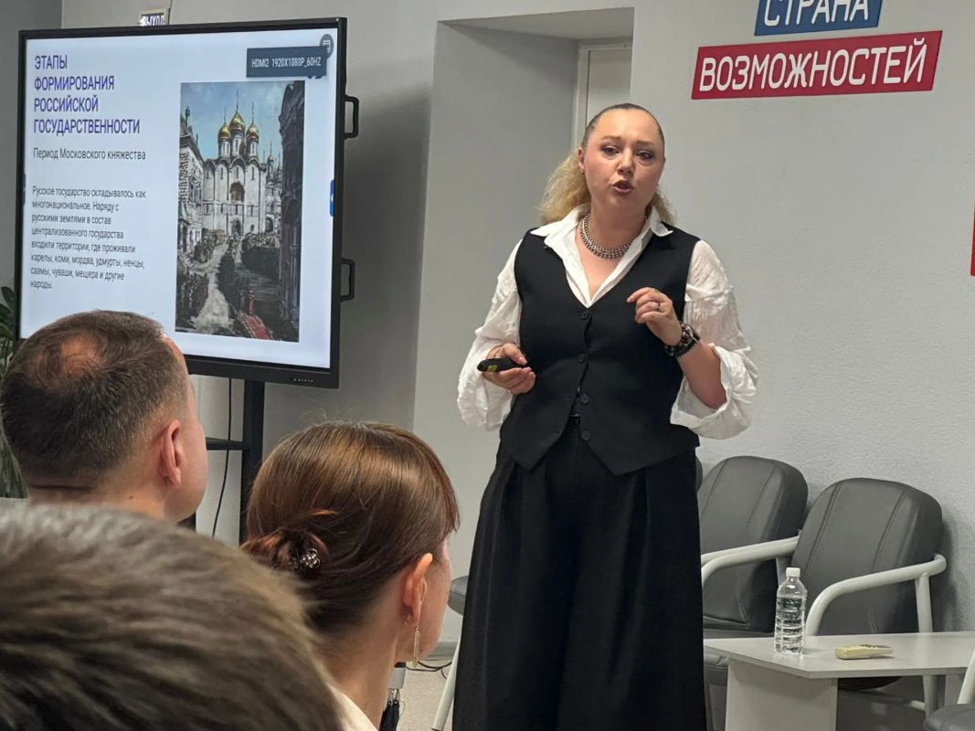 В ЕАО обсудили, как культурный код помогает России сохранять единство В ЕАО обсудили, как культурный код помогает России сохранять единство