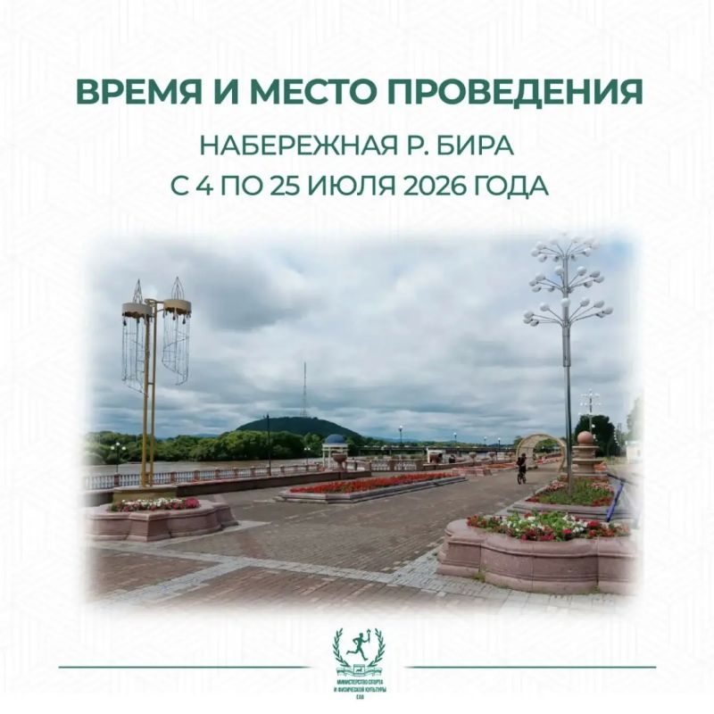 В Биробиджане стартует открытый турнир по нардам В Биробиджане стартует открытый турнир по нардам