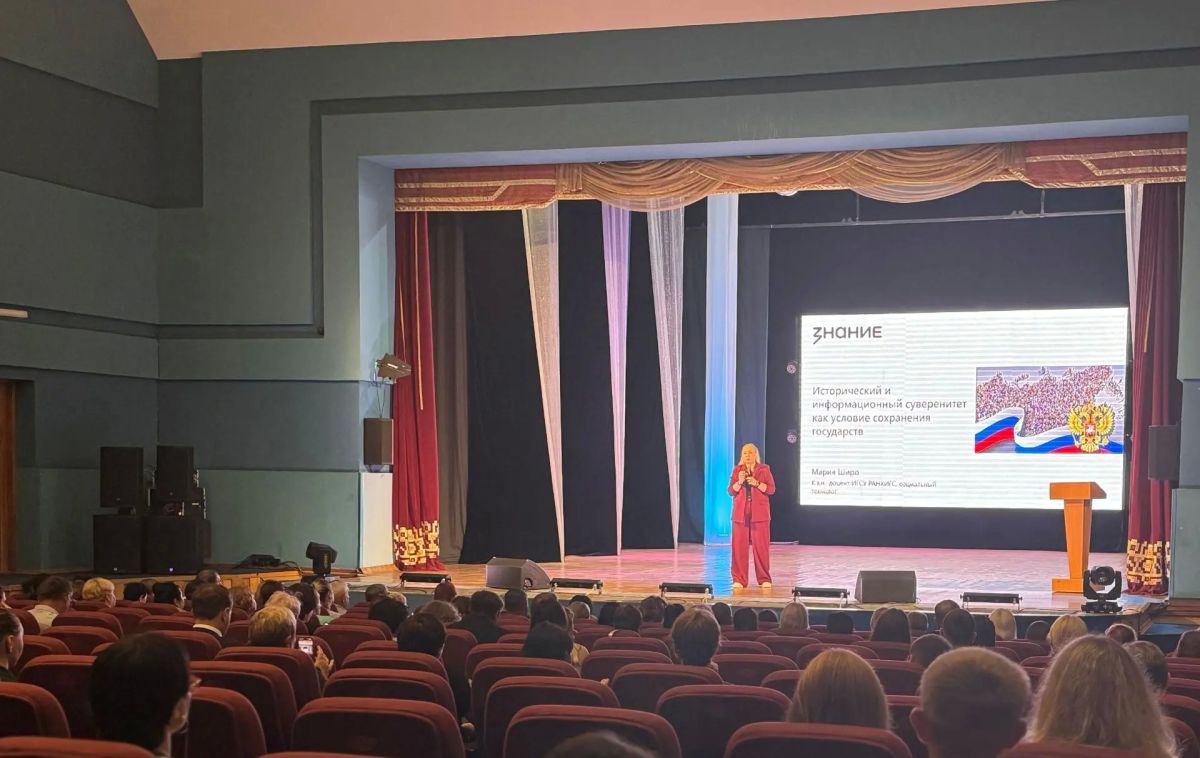 Живая история и цифровые границы: в ЕАО прошел окружной форум Комитета семей воинов Отечества Живая история и цифровые границы: в ЕАО прошел окружной форум Комитета семей воинов Отечества