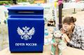 Более 500 открыток улетели из Долины тигров в разные уголки России!