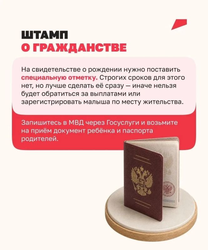 «Что? Где? Когда?» — и ещё миллион вопросов молодых родителей «Что? Где? Когда?» — и ещё миллион вопросов молодых родителей