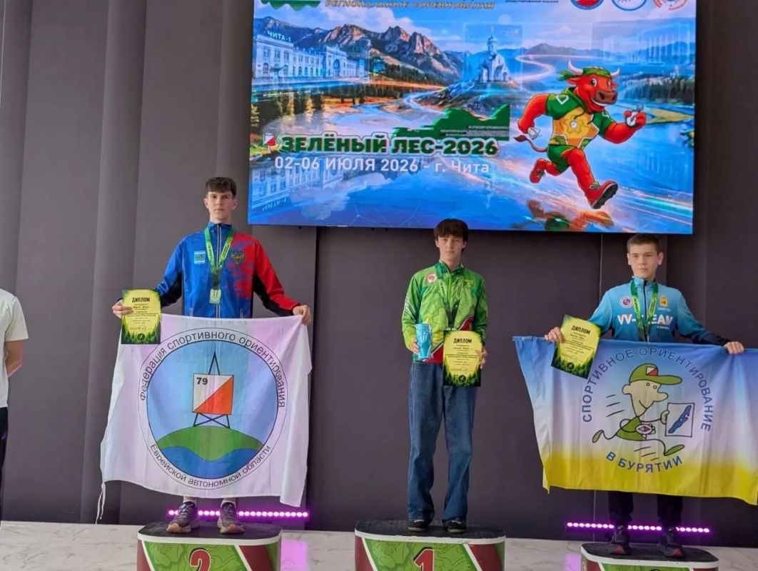 Спортсмены ЕАО завоевали награды на Чемпионате и Первенстве ДФО по спортивному ориентированию Спортсмены ЕАО завоевали награды на Чемпионате и Первенстве ДФО по спортивному ориентированию