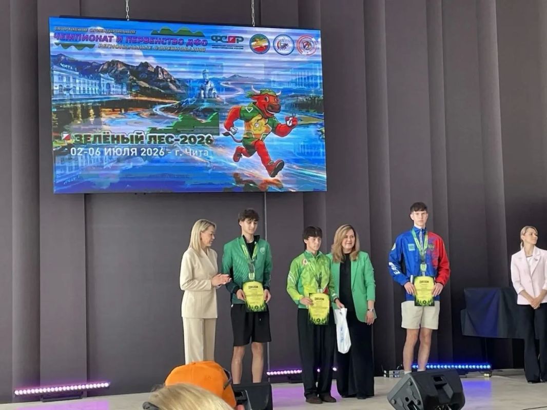 Спортсмены ЕАО завоевали награды на Чемпионате и Первенстве ДФО по спортивному ориентированию Спортсмены ЕАО завоевали награды на Чемпионате и Первенстве ДФО по спортивному ориентированию