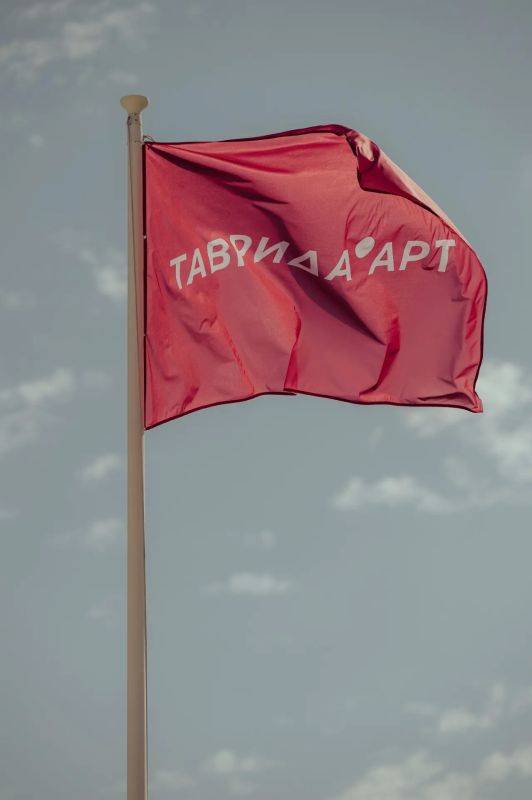 Это последний день регистрации на летнюю школу казачьего искусства! Это последний день регистрации на летнюю школу казачьего искусства!