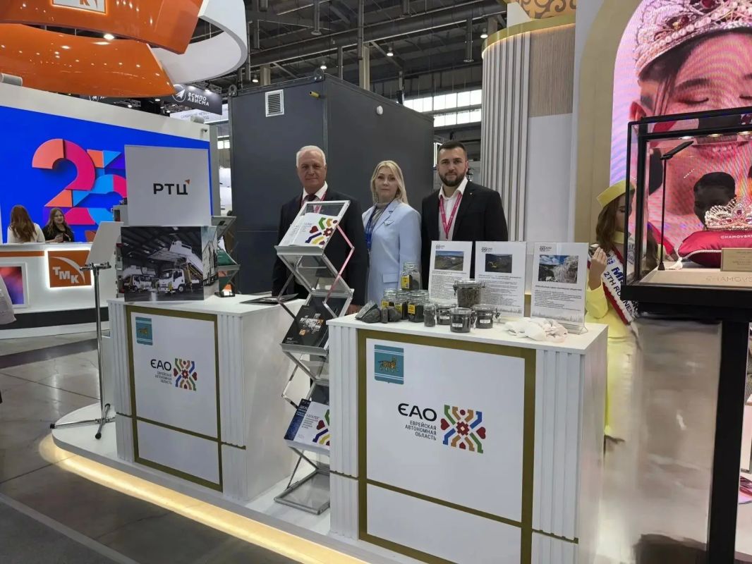 ЕАО впервые представила свой стенд на ИННОПРОМ-2026 ЕАО впервые представила свой стенд на ИННОПРОМ-2026
