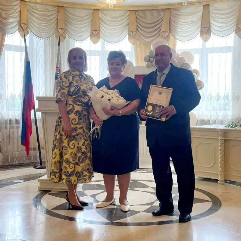 День семьи, любви и верности! День семьи, любви и верности!