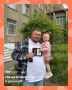 В День семьи, любви и верности хотим познакомить вас с теми, кто каждый день развивает молодёжную политику Еврейской автономной области, но уже немного с другой стороны