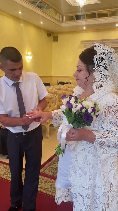 Семья- любовь и верность #ЗАГСЕАО #ЗАГС