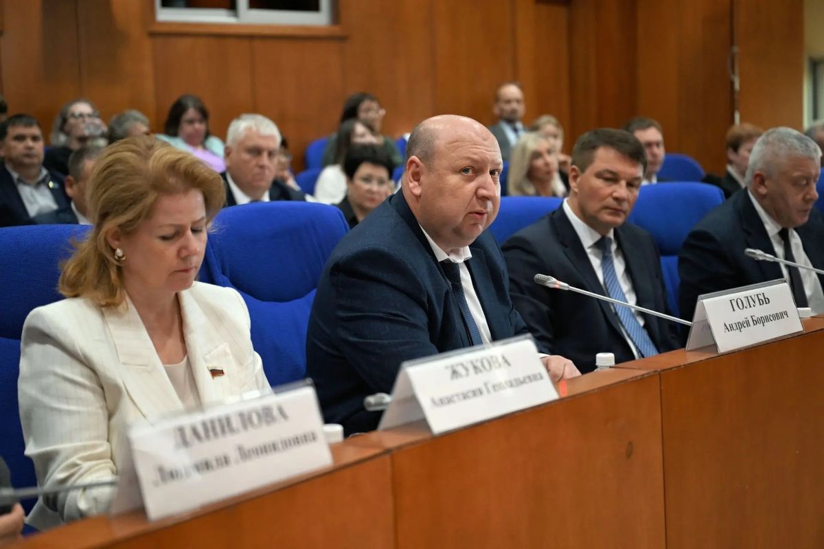 Друзья, сейчас нахожусь в Анадыре, где завершилось Общее собрание нашей Парламентской Ассоциации Друзья, сейчас нахожусь в Анадыре, где завершилось Общее собрание нашей Парламентской Ассоциации