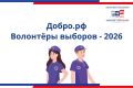 ��������� ������� � 2026�: �������� ��� �������� ����� ������������ �� ��������� ������.���