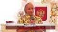 В ЕАО отметили супружеские пары, прожившие вместе более 50 лет