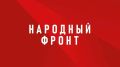 ����� 170 �������������� ��������� ������ ��������� ������� ������� � ������� ������ ������� � �������� 2026 ����