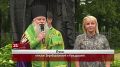 Новый памятник покровителям семьи и брака святым Петру и Февронии открыли в Биробиджанской епархии в День семьи, любви и верности
