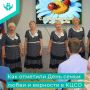 ���� �����, ����� � �������� �������� �� ���� �������� ������������ ������ ����������� ������������ ���