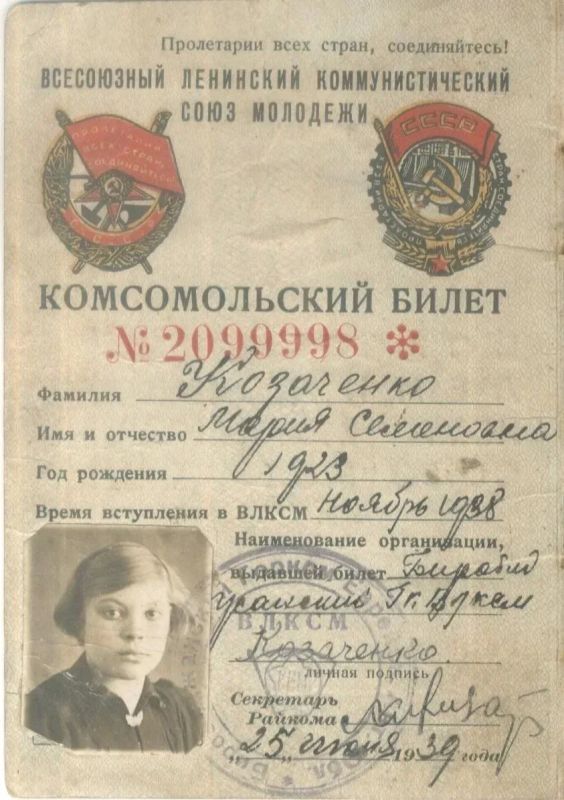 История одной фотографии. Многие жители автономии видели в фотоальбоме о ЕАО чёрно-белую фотографию: молодые улыбающиеся девушки в фуфайках и шапках-ушанках История одной фотографии. Многие жители автономии видели в фотоальбоме о ЕАО чёрно-белую фотографию: молодые улыбающиеся девушки в фуфайках и шапках-ушанках