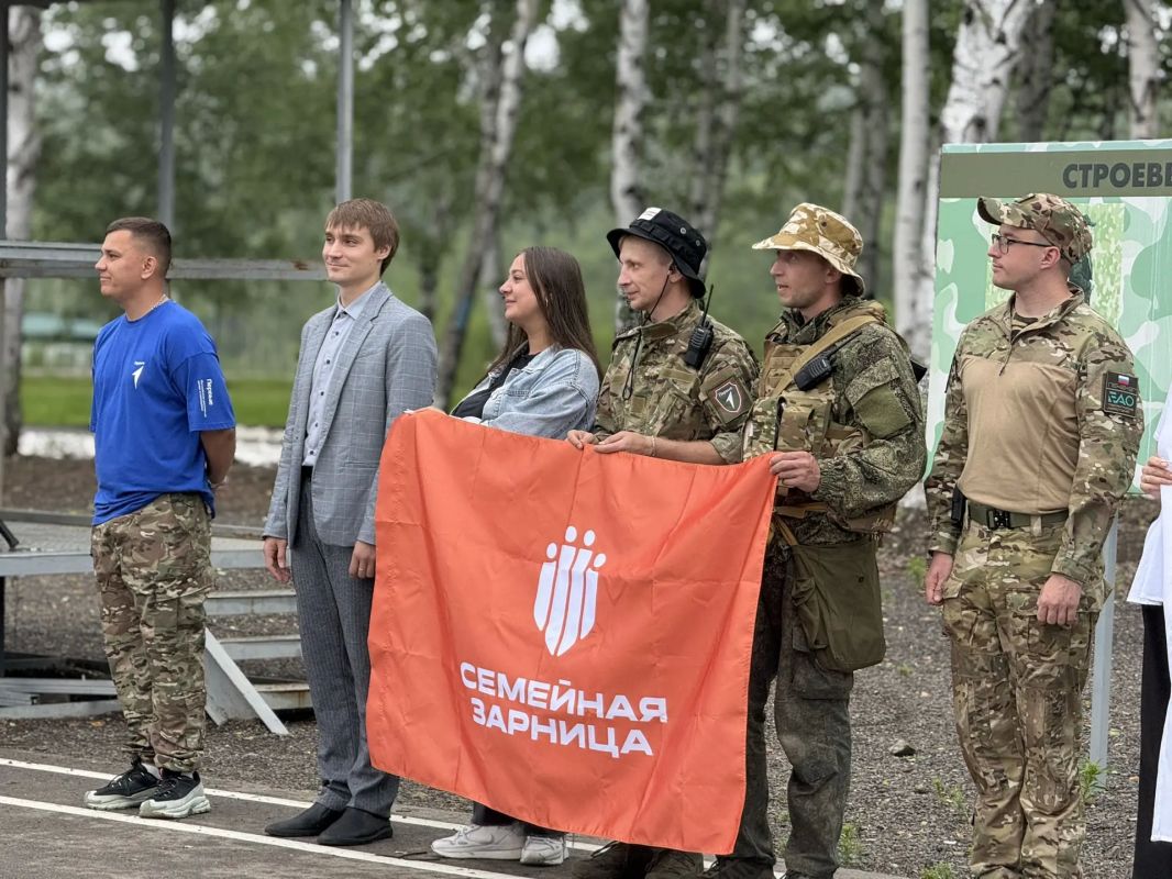 В Еврейской автономной области стартовала Всероссийская игра «Семейная зарница»! В Еврейской автономной области стартовала Всероссийская игра «Семейная зарница»!