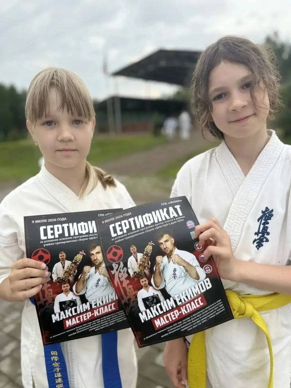 В ЕАО прошли учебно-тренировочные сборы по киокусинкай «Действуй в духе OSU!» В ЕАО прошли учебно-тренировочные сборы по киокусинкай «Действуй в духе OSU!»