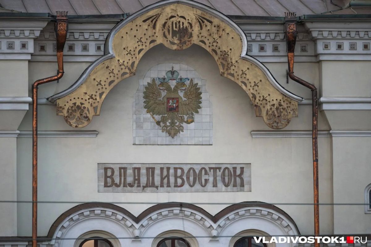 Новый железнодорожный турмаршрут будет стартовать из Владивостока